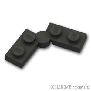 レゴ パーツ ばら売り #2429 ヒンジ プレート 1 x 4 ベース & トップ：ブラック | LEGOの部品｜brickers