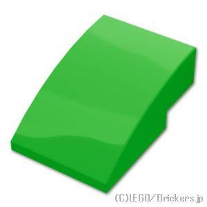 レゴ パーツ ばら売り #24309 スロープ カーブ 3 x 2：ブライトグリーン | LEGOの...