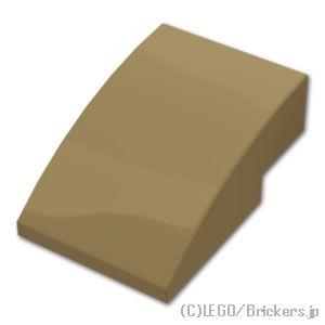 レゴ パーツ ばら売り #24309 スロープ カーブ 3 x 2：ダークタン | LEGOの部品