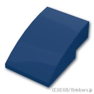 レゴ パーツ ばら売り #24309 スロープ カーブ 3 x 2：ダークブルー | LEGOの部品