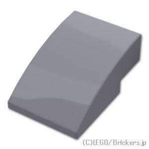 レゴ パーツ ばら売り #24309 スロープ カーブ 3 x 2：ダークグレー | LEGOの部品