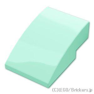 レゴ パーツ ばら売り #24309 スロープ カーブ 3 x 2：ライトアクア | LEGOの部品