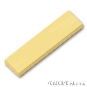 レゴ パーツ ばら売り #2431 タイル 1 x 4：タン | LEGOの部品