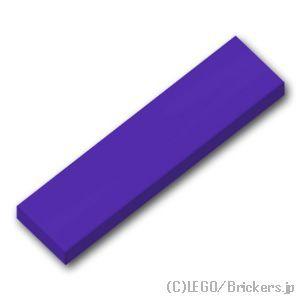 レゴ パーツ ばら売り #2431 タイル 1 x 4：ダークパープル | LEGOの部品