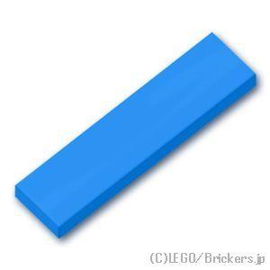 レゴ パーツ ばら売り #2431 タイル 1 x 4：ダークアズール | LEGOの部品