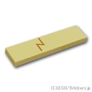 レゴ パーツ ばら売り #2431pb0527 タイル 1 x 4 - BrickHeadz ハリー...