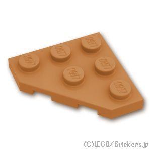 レゴ パーツ ばら売り #2450 ウェッジ プレート 3 x 3 - コーナー：ミディアムヌガー ...