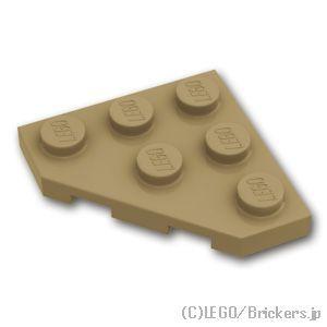 レゴ パーツ ばら売り #2450 ウェッジ プレート 3 x 3 - コーナー：ダークタン | L...