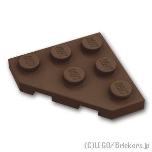 レゴ パーツ ばら売り #2450 ウェッジ プレート 3 x 3 - コーナー：ダークブラウン |...
