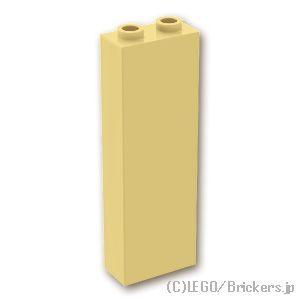 レゴ パーツ ばら売り #2454 ブロック 1 x 2 x 5：タン | LEGOの部品