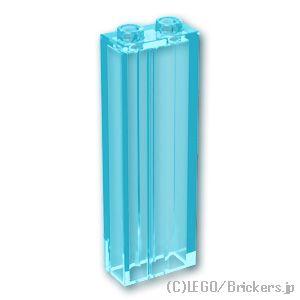 レゴ パーツ ばら売り #2454 ブロック 1 x 2 x 5：トランスライトブルー | LEGO...