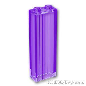 レゴ パーツ ばら売り #2454 ブロック 1 x 2 x 5：トランスパープル | LEGOの部...