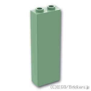 レゴ パーツ ばら売り #2454 ブロック 1 x 2 x 5：サンドグリーン | LEGOの部品