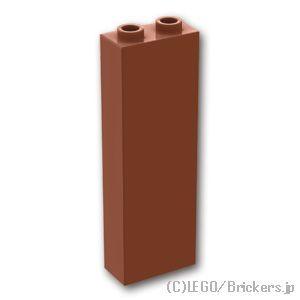 レゴ パーツ ばら売り #2454 ブロック 1 x 2 x 5：ブラウン | LEGOの部品