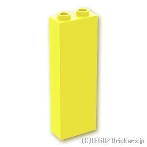 レゴ パーツ ばら売り #2454 ブロック 1 x 2 x 5：ブライトライトイエロー | LEG...