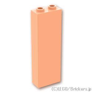 レゴ パーツ ばら売り #2454 ブロック 1 x 2 x 5：ライトヌガー | LEGOの部品