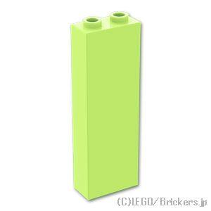 レゴ パーツ ばら売り #2454 ブロック 1 x 2 x 5：イエローイッシュグリーン | LE...