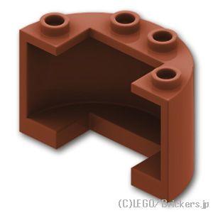 レゴ パーツ ばら売り #24593 シリンダー ハーフ 2 x 4 x 2 - カットアウト：ブラ...