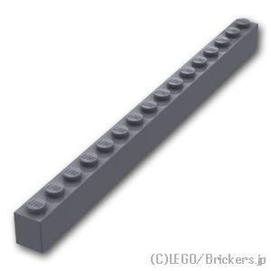 レゴ パーツ ばら売り #2465 ブロック 1 x 16：ダークグレー | LEGOの部品