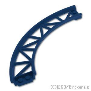 レゴ パーツ ばら売り #25061 ローラーコースターレール 90度カーブ：ダークブルー | LE...
