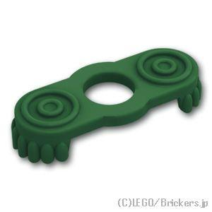 レゴ パーツ ばら売り #2526 エポレット：ダークグリーン | LEGOの部品