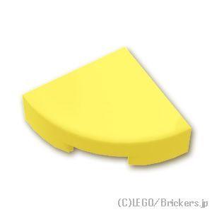 レゴ パーツ ばら売り #25269 タイル ラウンド 1 x 1 - 1/4 ：ブライトライトイエロー | LEGOの部品