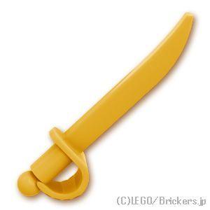 LEGO（レゴ） パーツ ばら売り #2530 剣 - カットラス：ダークグレー