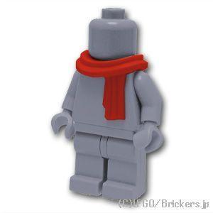レゴ パーツ ばら売り #25376 スカーフ(マフラー)：レッド | LEGOの部品