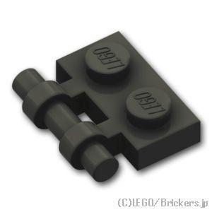 レゴ パーツ ばら売り #2540 プレート 1 x 2 - バーハンドル：ブラック | LEGOの...