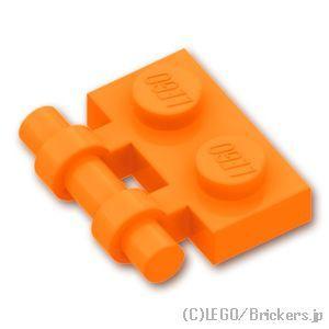 LEGO レゴ パーツ ばら売り #2540 プレート 1 x 2 - バーハンドル 