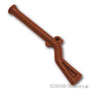 LEGO レゴ パーツ ばら売り #2561 マスケット銃：ブラウン | LEGOの