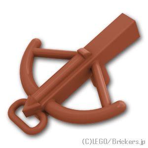 レゴ パーツ ばら売り #2570 クロスボウ：ブラウン | LEGOの部品