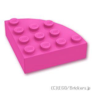 レゴ パーツ ばら売り #2577 ラウンド コーナー ブロック 4 x 4 - フルブロック：ダー...