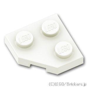 レゴ パーツ ばら売り #26601 ウェッジ プレート 2 x 2 - コーナー：ホワイト | LEGOの部品