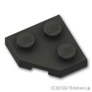 レゴ パーツ ばら売り #26601 ウェッジ プレート 2 x 2 - コーナー：ブラック | LEGOの部品