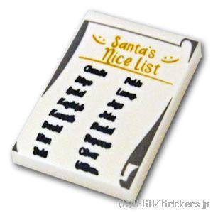 レゴ パーツ ばら売り #26603pb183 タイル 2 x 3 - サンタのいい子リスト：ホワイ...