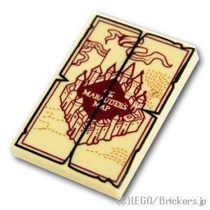 レゴ パーツ ばら売り #26603pb210 タイル 2 x 3 - マローダーの地図(ハリー・ポ...