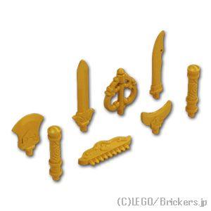 レゴ パーツ ばら売り #2665 モンキーキッド武器・アクセサリーパック(8種)：パールゴールド ...