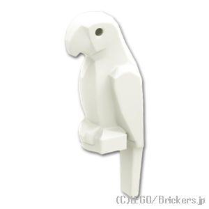 レゴ パーツ ばら売り #27063 オウム - 大きなくちばし：ホワイト | LEGOの部品