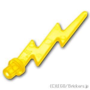 レゴ パーツ ばら売り #27256 稲妻 / ライトニングボルト - バーエンド：トランスイエロー...