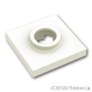 レゴ パーツ ばら売り #27448 ターンテーブル 2 x 2 - ベース：ホワイト | LEGO...