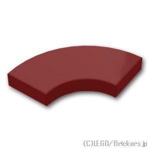 レゴ パーツ ばら売り #27925 タイル ラウンド コーナー 2 x 2 - マカロニ：ダークレ...