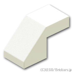 レゴ パーツ ばら売り #28192 スロープ 45° 2 x 1 - カットアウト：ホワイト | LEGOの部品