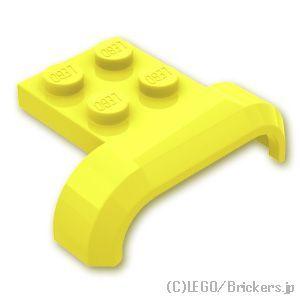 レゴ パーツ ばら売り #28326 カー マッドガード 4 x 3 x 1：ブライトライトイエロー...