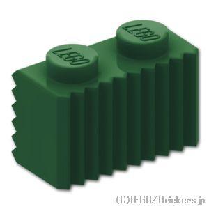 レゴ パーツ ばら売り #2877 ブロック 1 x 2 - グリル：ダークグリーン | LEGOの...