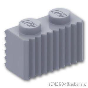 レゴ パーツ ばら売り #2877 ブロック 1 x 2 - グリル：グレー | LEGOの部品