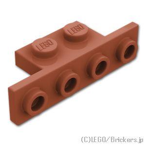 レゴ パーツ ばら売り #28802 ブラケット 1 x 2 - 1 x 4：ブラウン | LEGO...