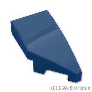 レゴ パーツ ばら売り #29119 ウェッジ 2 x 1 x 2/3 - 右：ダークブルー | L...