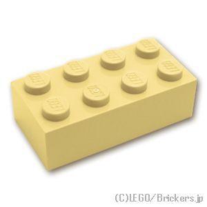 レゴ ブロック パーツ ばら売り #3001 ブロック 2 x 4：タン | LEGOの部品