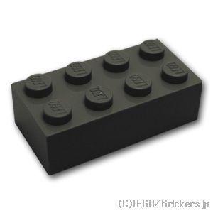 レゴ ブロック パーツ ばら売り #3001 ブロック 2 x 4：ブラック | LEGOの部品